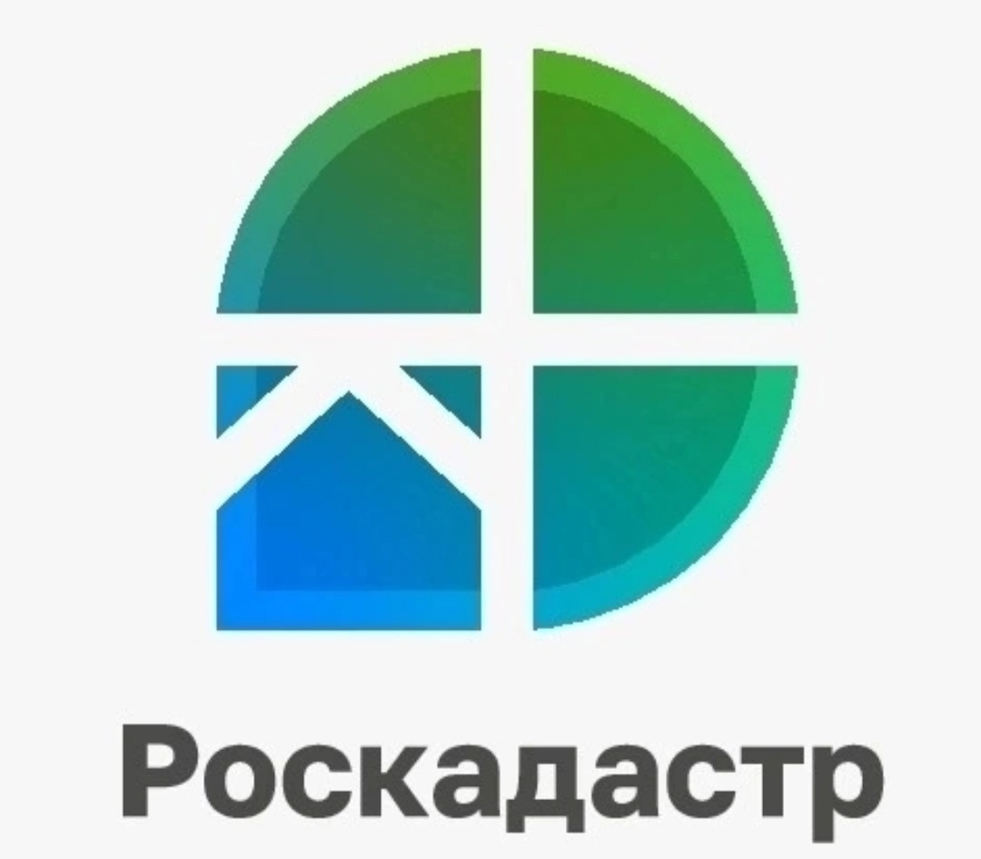 Спрос на курьерские услуги регионального Роскадастра вырос в 2 раза.